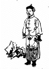 推背圖第十二象